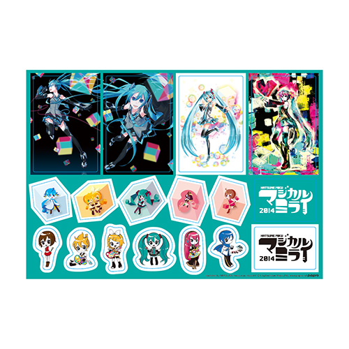 マジカルミライ 2014 | グッズ一覧