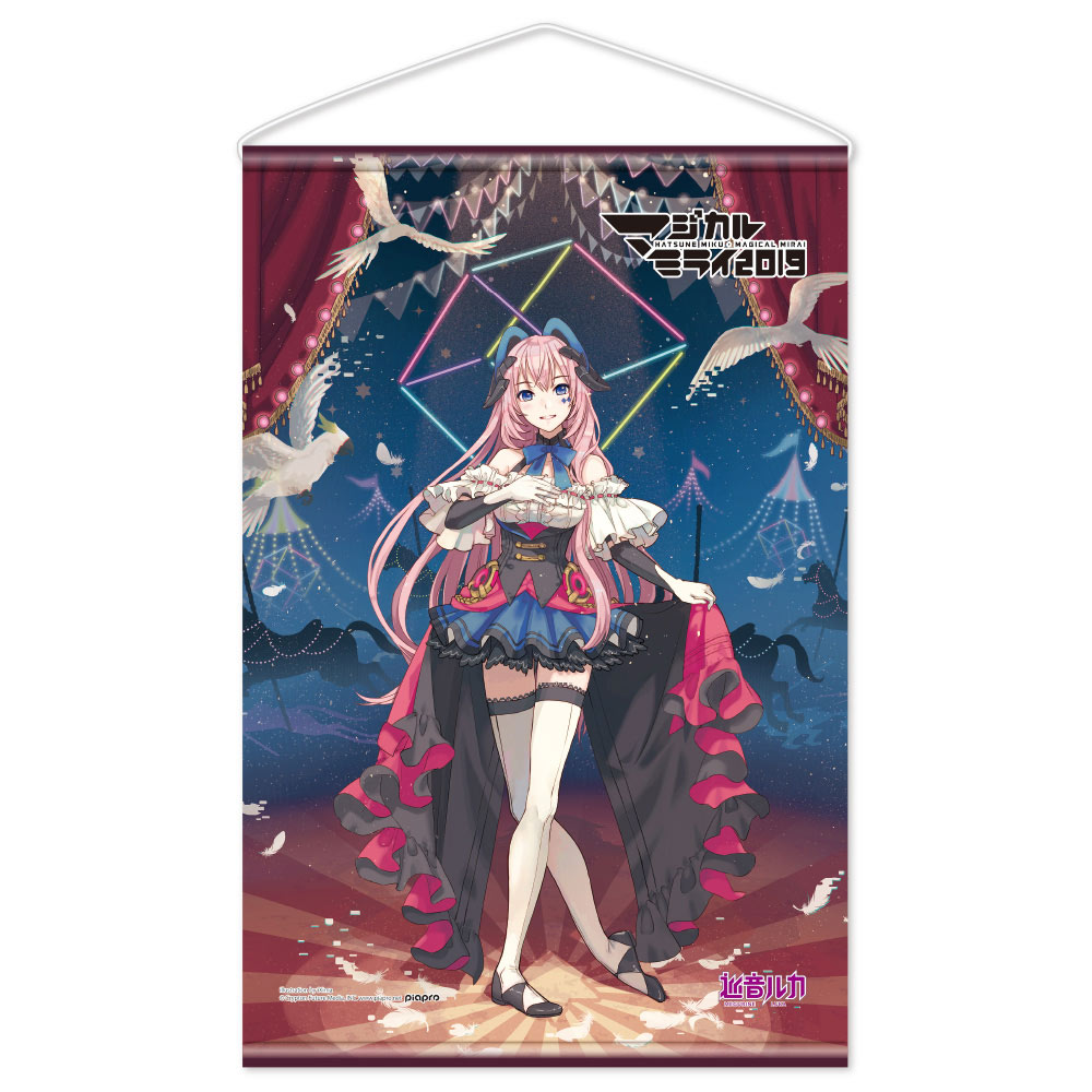 マジカルミライ 2019 初音ミク 巡音ルカ ラバーストラップ ラバスト 初音ミク マジカルミライ2019 ラバーストラップコレクション 巡音ルカ