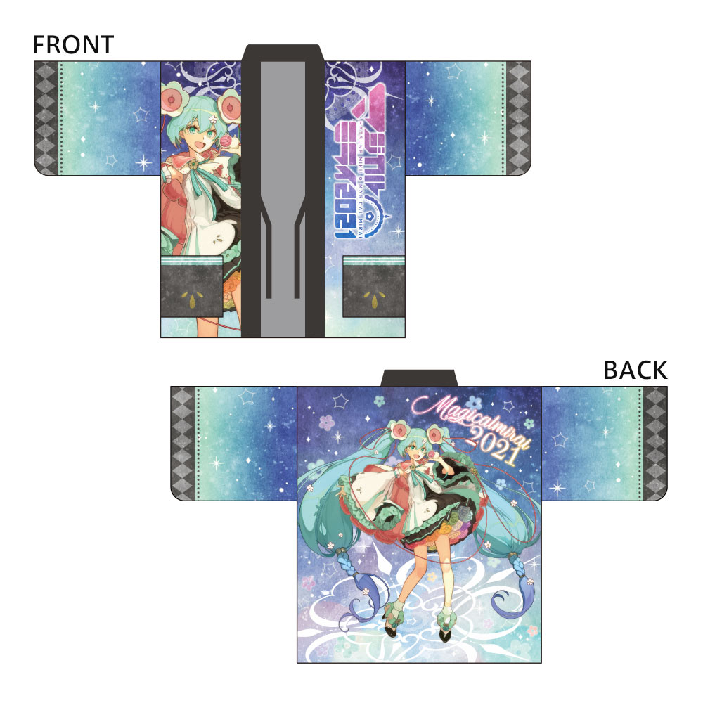 グッズ]マジカルミライ2021 中綿入りはんてん｜初音ミク「マジカル