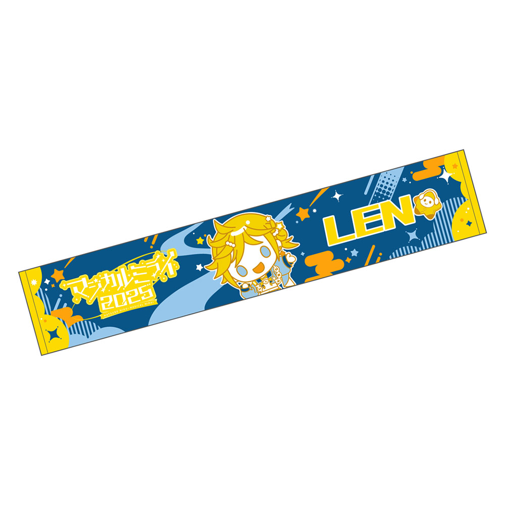 グッズ情報｜初音ミク「マジカルミライ 2025」