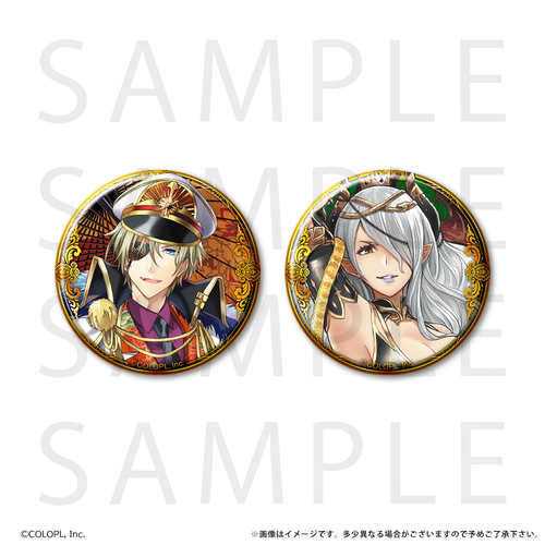 クイズRPG 魔法使いと黒猫のウィズ 空戦のドルキマスくじ | MAGIC.くじ