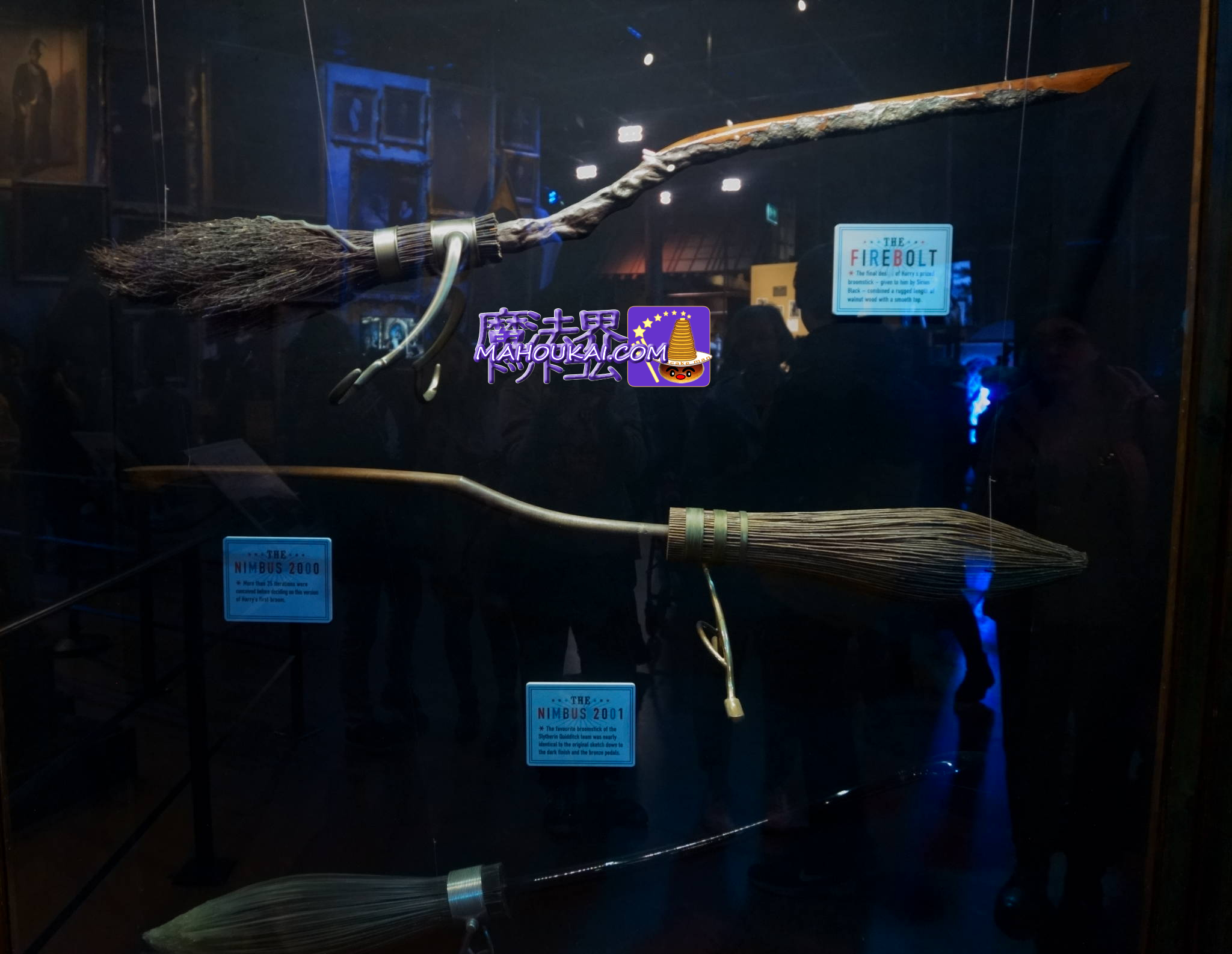 詳細レポート】本物【映画小道具】 ファイアボルト ハリー・ポッターの