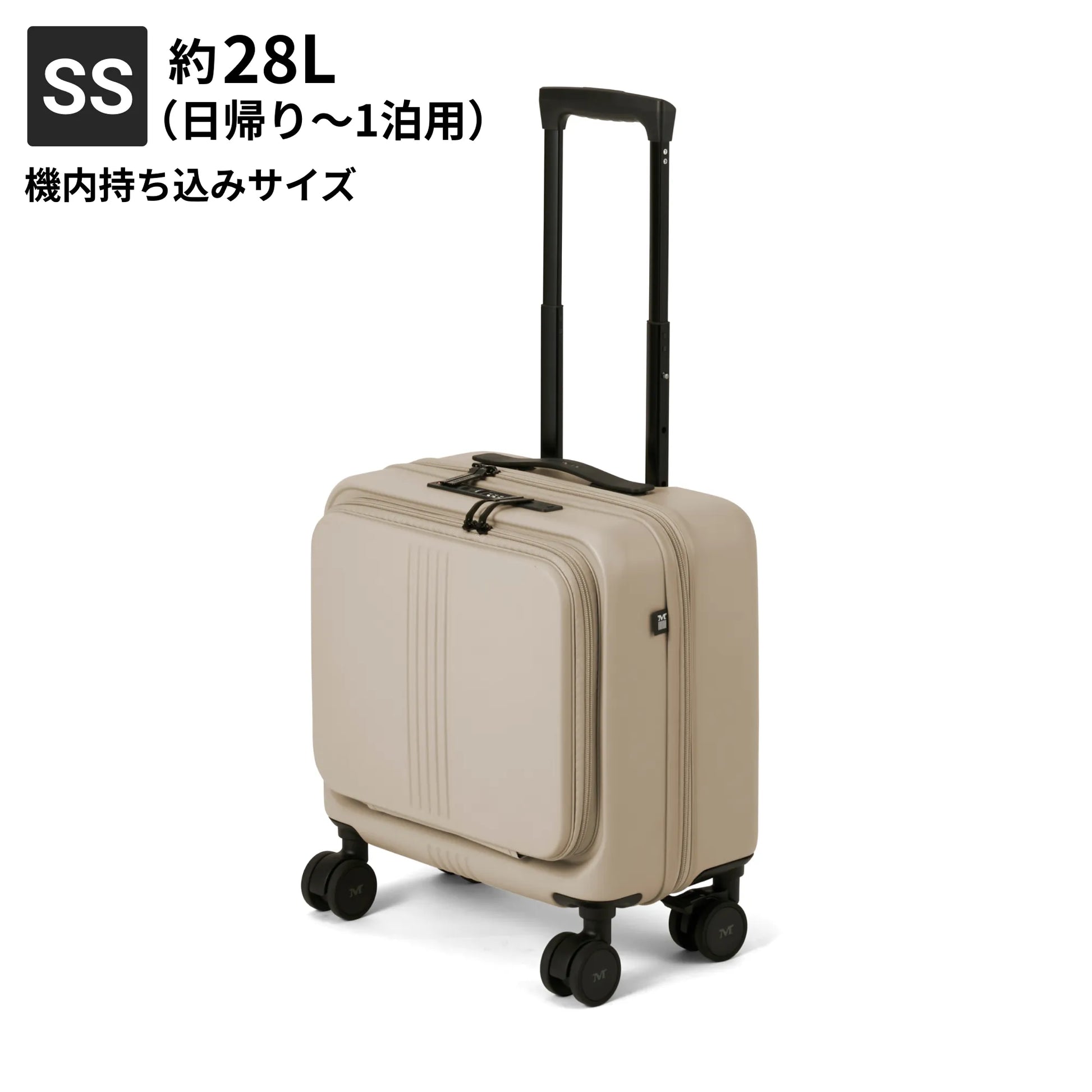 180°フロントオープン】STAND U -スタンドユー- – MAIMO公式オンライン