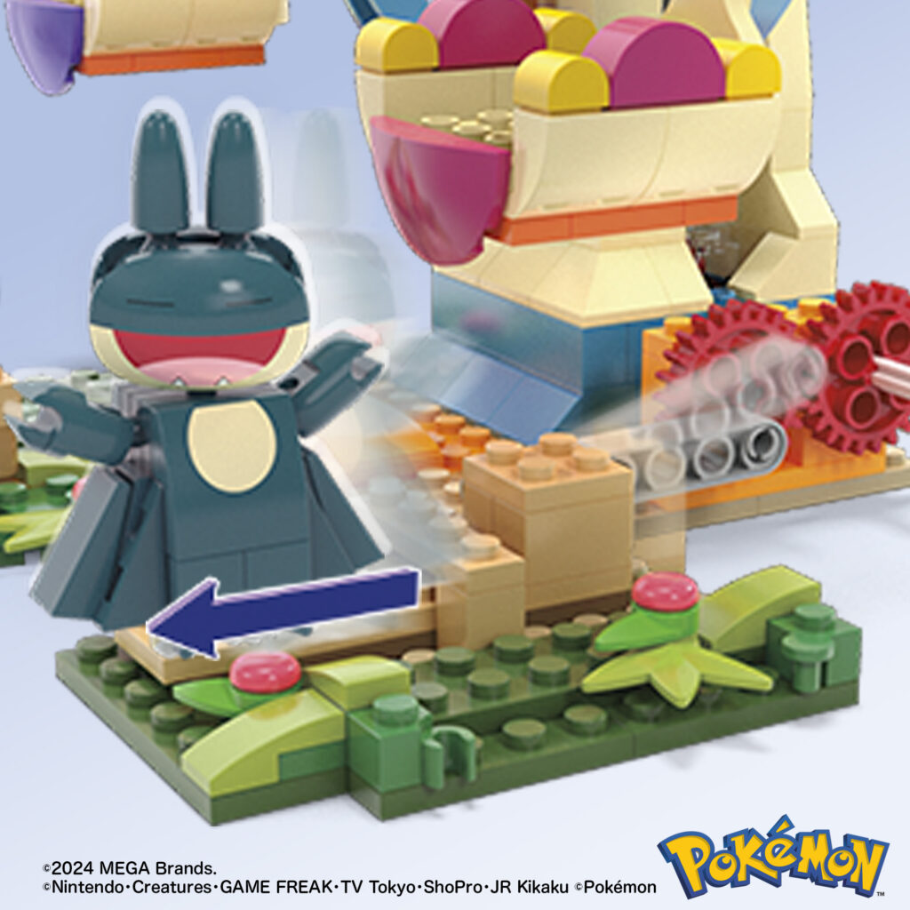 メガ ポケモン アドベンチャーワールド ワクワク観覧車！～ニャース