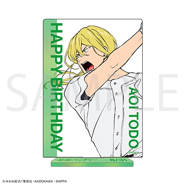 忘却バッテリー アクリルスタンド／藤堂 葵 バースデー 2025Ver