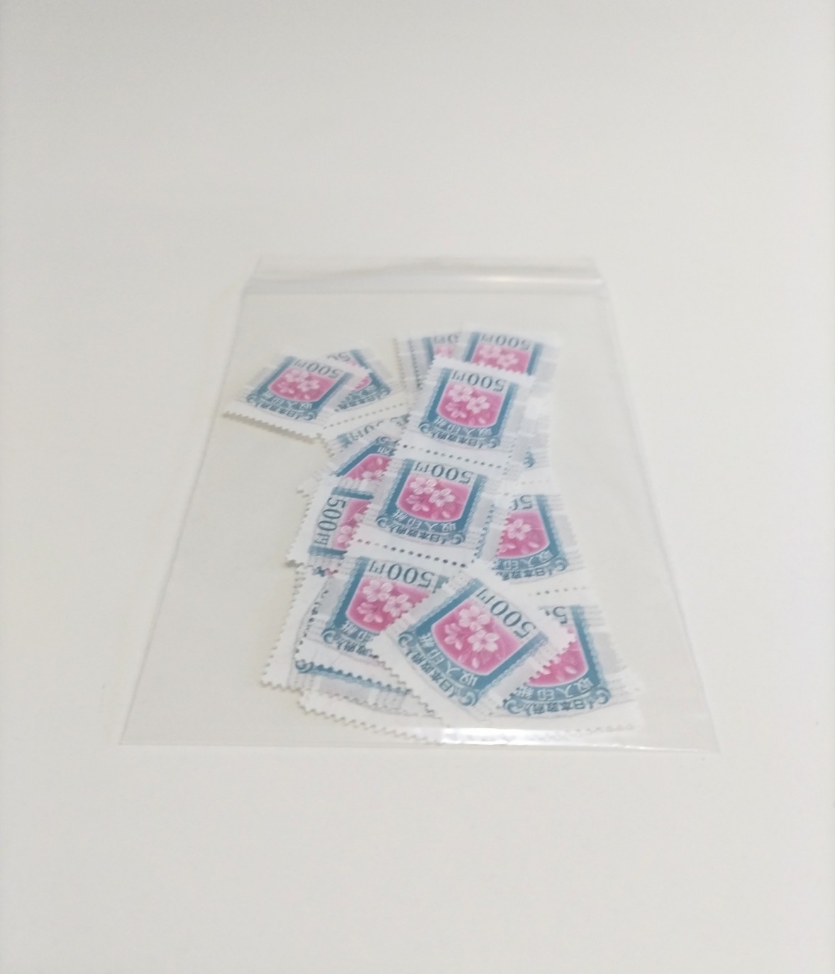 収入印紙500円×38枚 | まるあ質店 愛媛県今治市の女性に優しい質屋