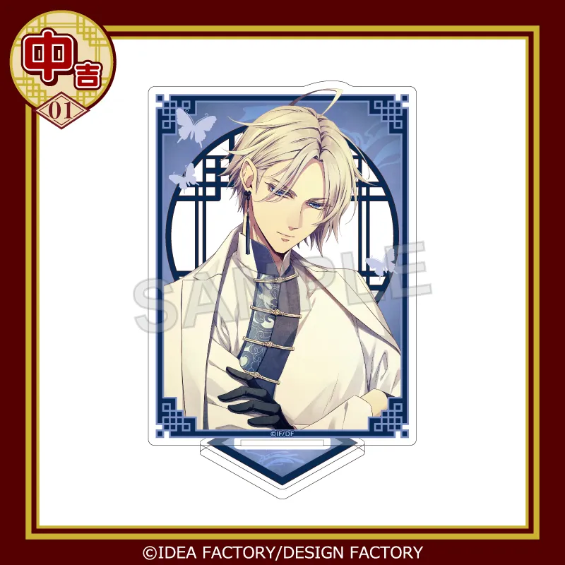 まるくじ - 『ピオフィオーレの晩鐘』第4弾 販売終了！