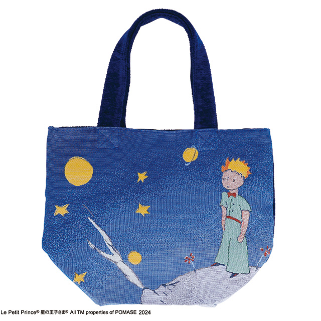 星の王子さま 星の王子さま ミニバッグ | タオル製品をはじめ、寝装品
