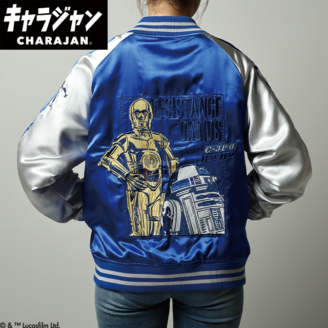キャラジャン】STAR WARS スター・ウォーズ シルバーユニバーズ
