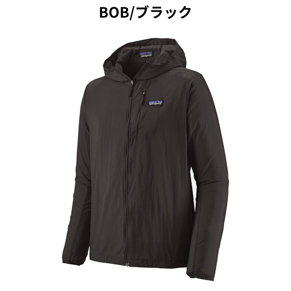 パタゴニ フーディニ・ジャケット メンズ PATAGONIA HOUDINI JKT