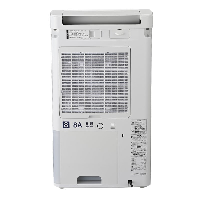 ○コロナ社製 衣類乾燥除湿機 （東海道新幹線モデル）型式：0-N700S