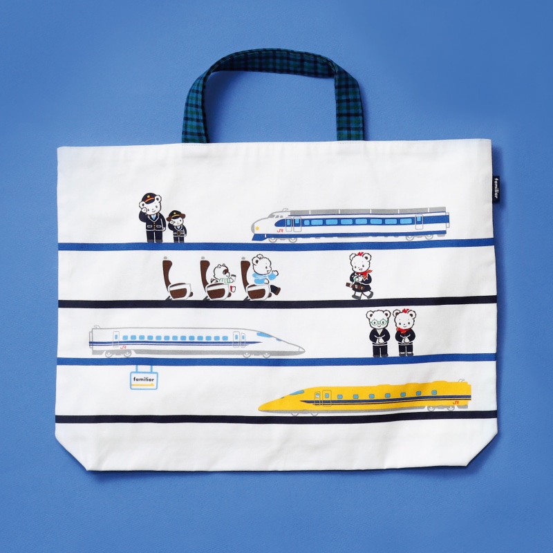 ○マチ付きレッスンバッグ【familiar×JR東海リテイリング・プラス