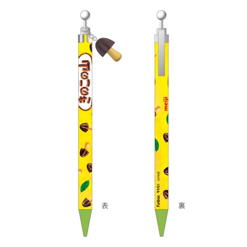 MDS BtoB |#funbox(国内販売のみ） 筆記具 マスコット付きシャープ