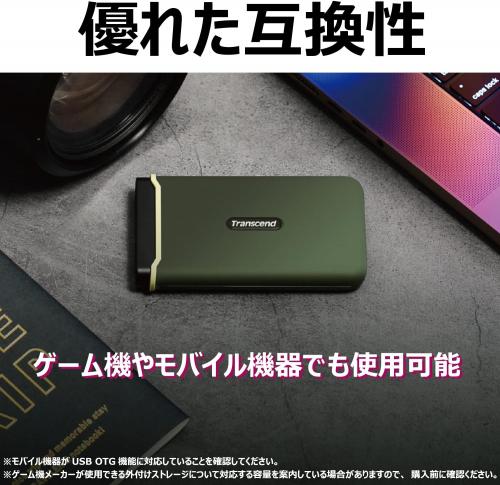 ポータブルSSD 1TB USB 3.2 Gen2x2 Transcend ESD380C 外付けSSD