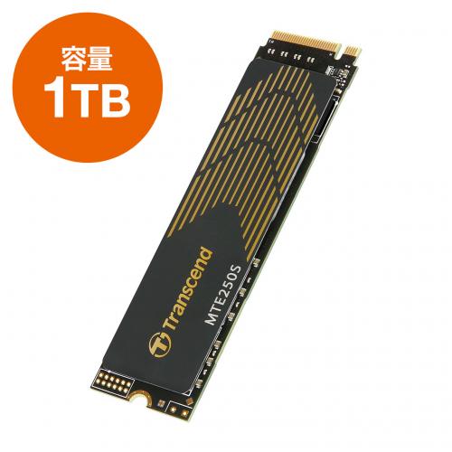 Transcend M.2 SSD 1TB PCIe Gen4×4 NVMe 1.4準拠 3D NAND PS5動作確認