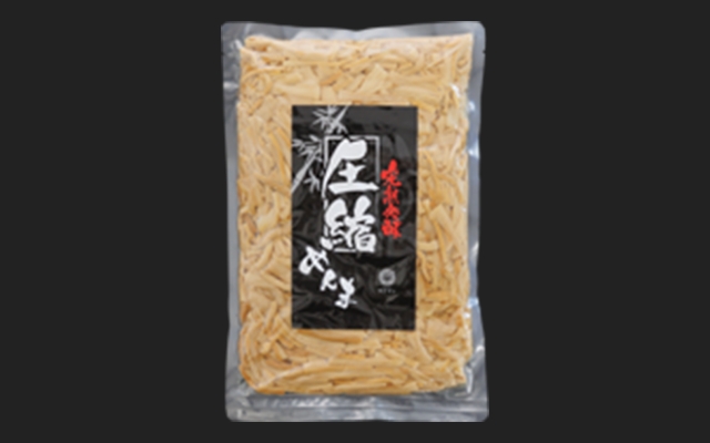 圧縮めんまシリーズ - 株式会社タケマンは本気でメンマを作っている