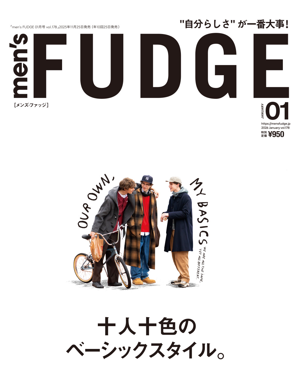 men's FUDGE