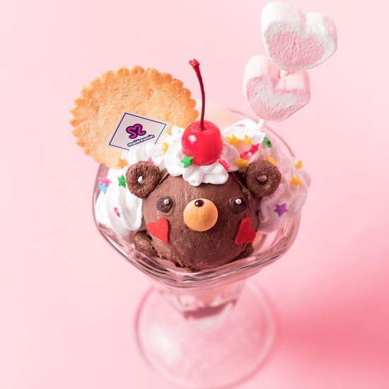 勇者くまたんパフェ（チョコバナナ） - Picture of maidreamin