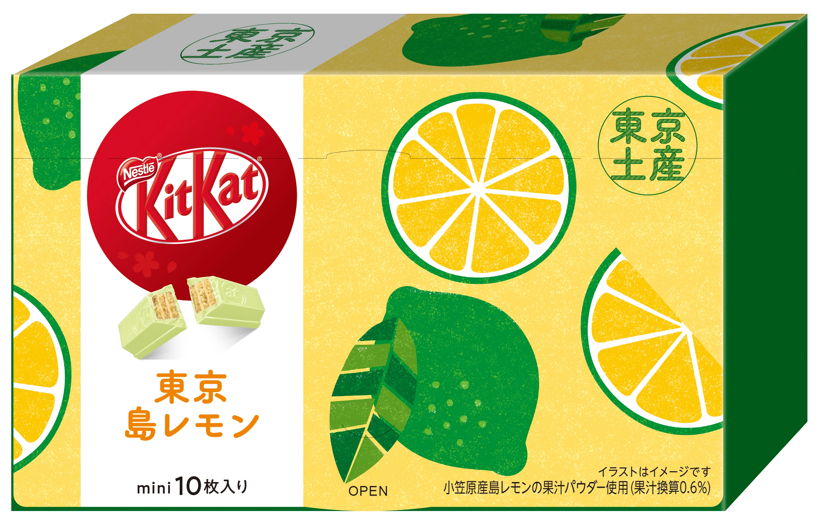This Tokyo-only KitKat is made with lemons from a remote Tokyo island