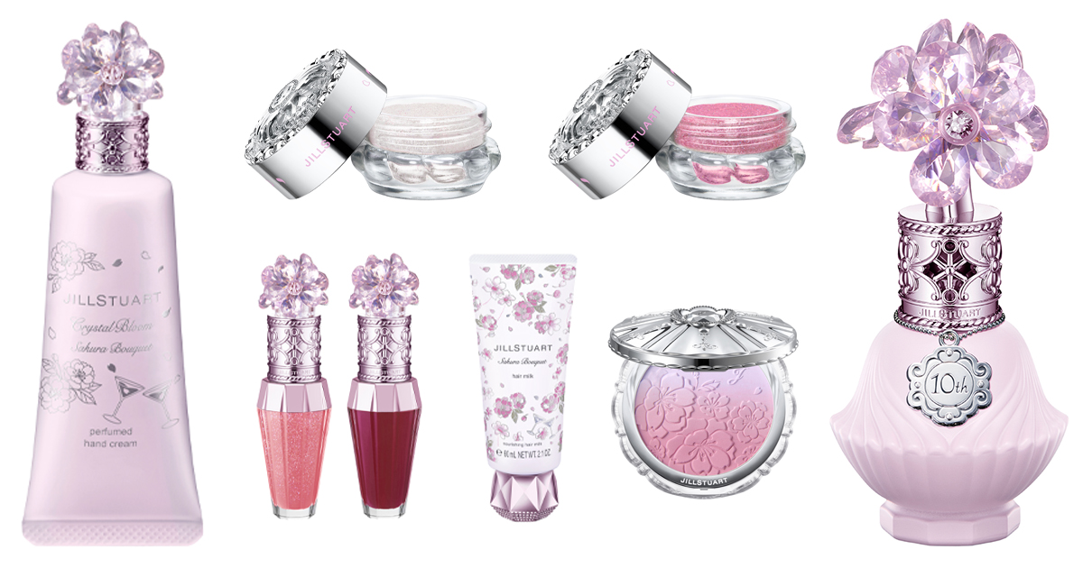 2025年春コスメ】「ジルスチュアート」から夜桜をテーマにしたアイ