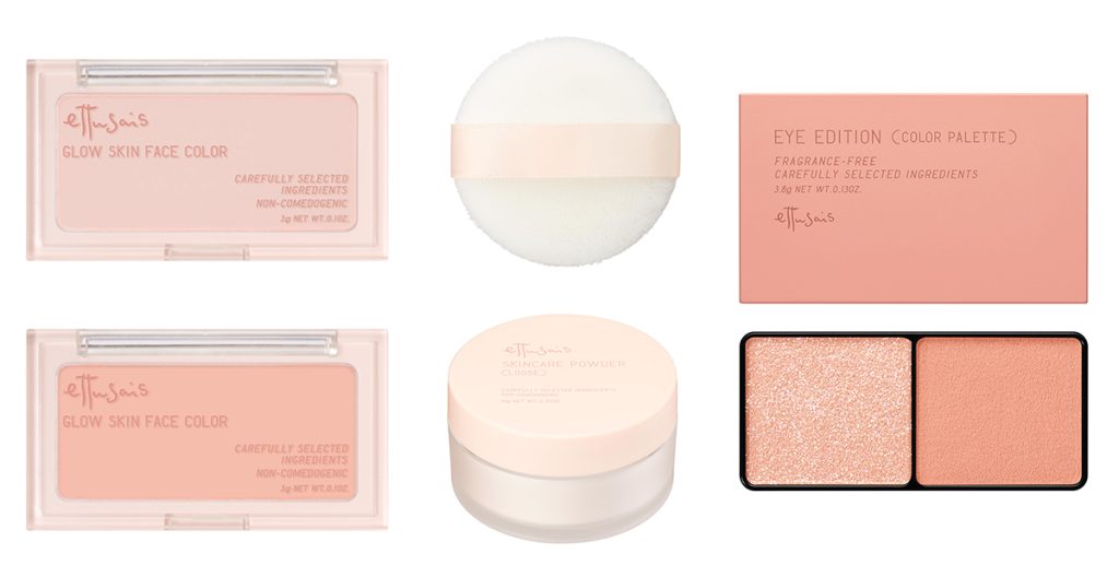 エテュセ」がパウダーなのに“濡れ艶”かなうチーク＆ハイライト発売 2色