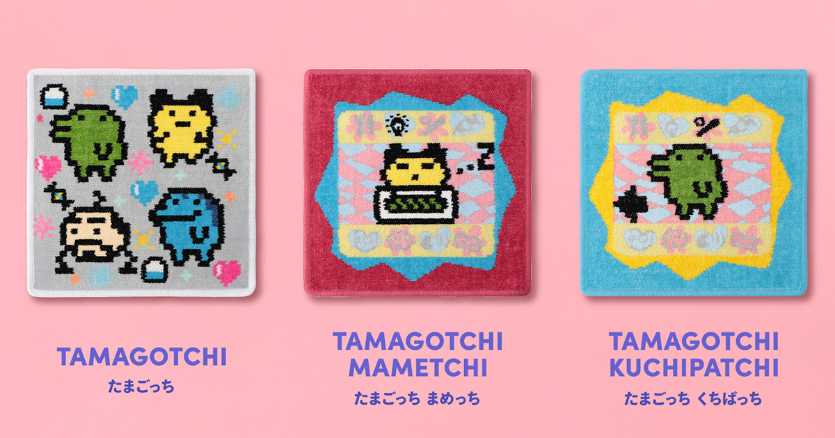 ラブラリー バイ フェイラー」がたまごっちと初コラボ 本物そっくりな