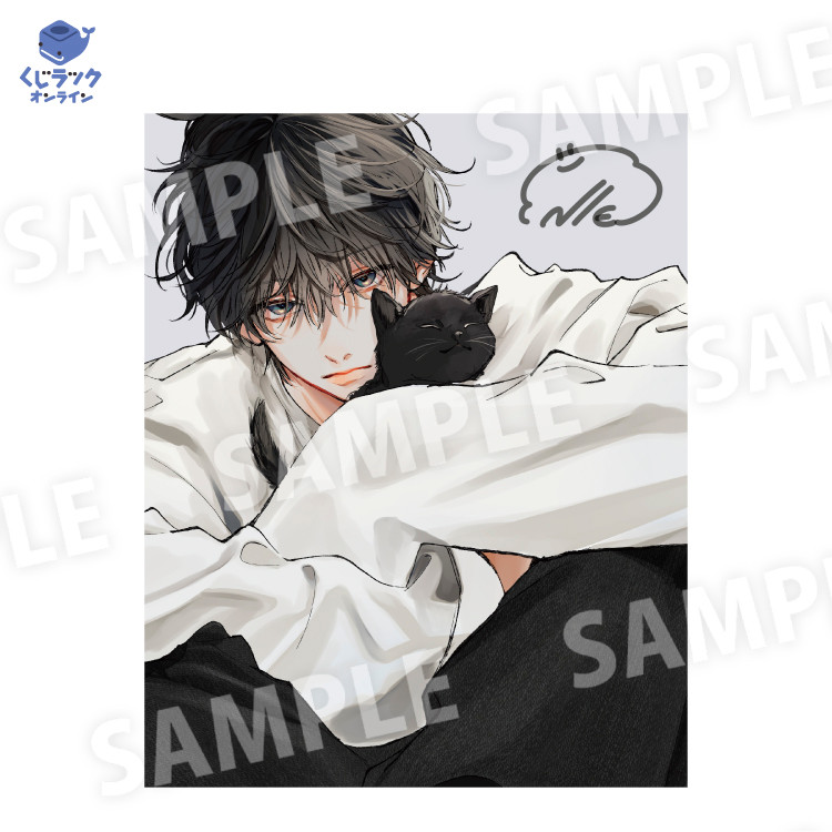 くじラックオンライン限定 『NLLE』 - くじラックオンライン - くじ