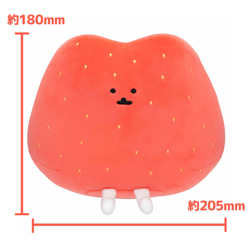 ナガノのいちご ぬいぐるみくじ - ナガノマーケット ナガノくじ