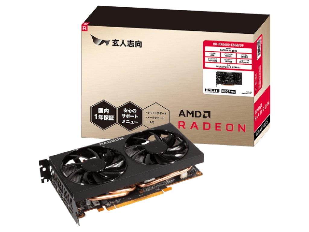 20106688.jpg?width=290