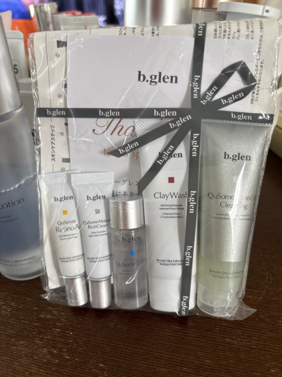 ビーグレン 高濃度VC5VA5HQ5 美容液セット ビーグレン 高濃度VC5VA5HQ5