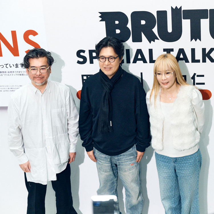 新時代の作り手を訪ねて。陶芸家・福村龍太 | ブルータス| BRUTUS.jp