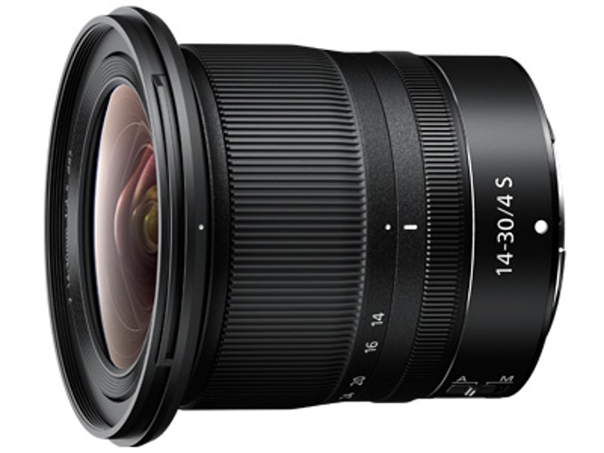 Camera Canada :: Nikon :: NIKKOR Z 50mm f1.8 S Lens