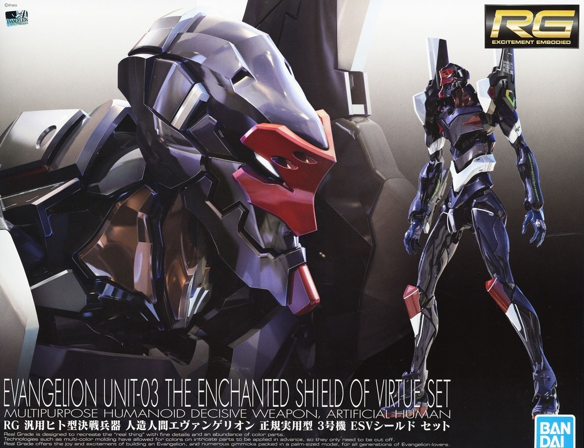 BANDAI NGE RG EVA UNIT 03 ENCH SHIELD SET 1/44 - Mecha & Robot