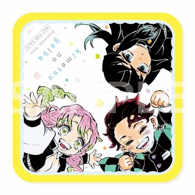 最強ジャンプ」8月特大号は「鬼滅の刃」大特集号 付録は特製ステッカー