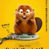 平成狸合戦ぽんぽこ」モチーフの猫福助グッズが発売中 貯金箱など全4