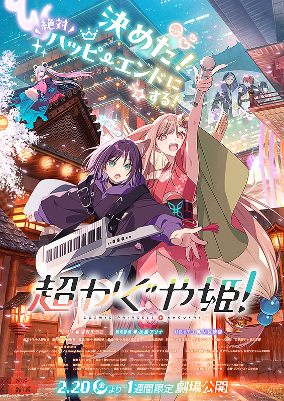 Dear Pyongyang ディア・ピョンヤンのレビュー・感想・評価 - 映画.com