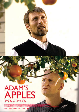 偽りなき者 : 作品情報・キャスト・あらすじ・動画 - 映画.com