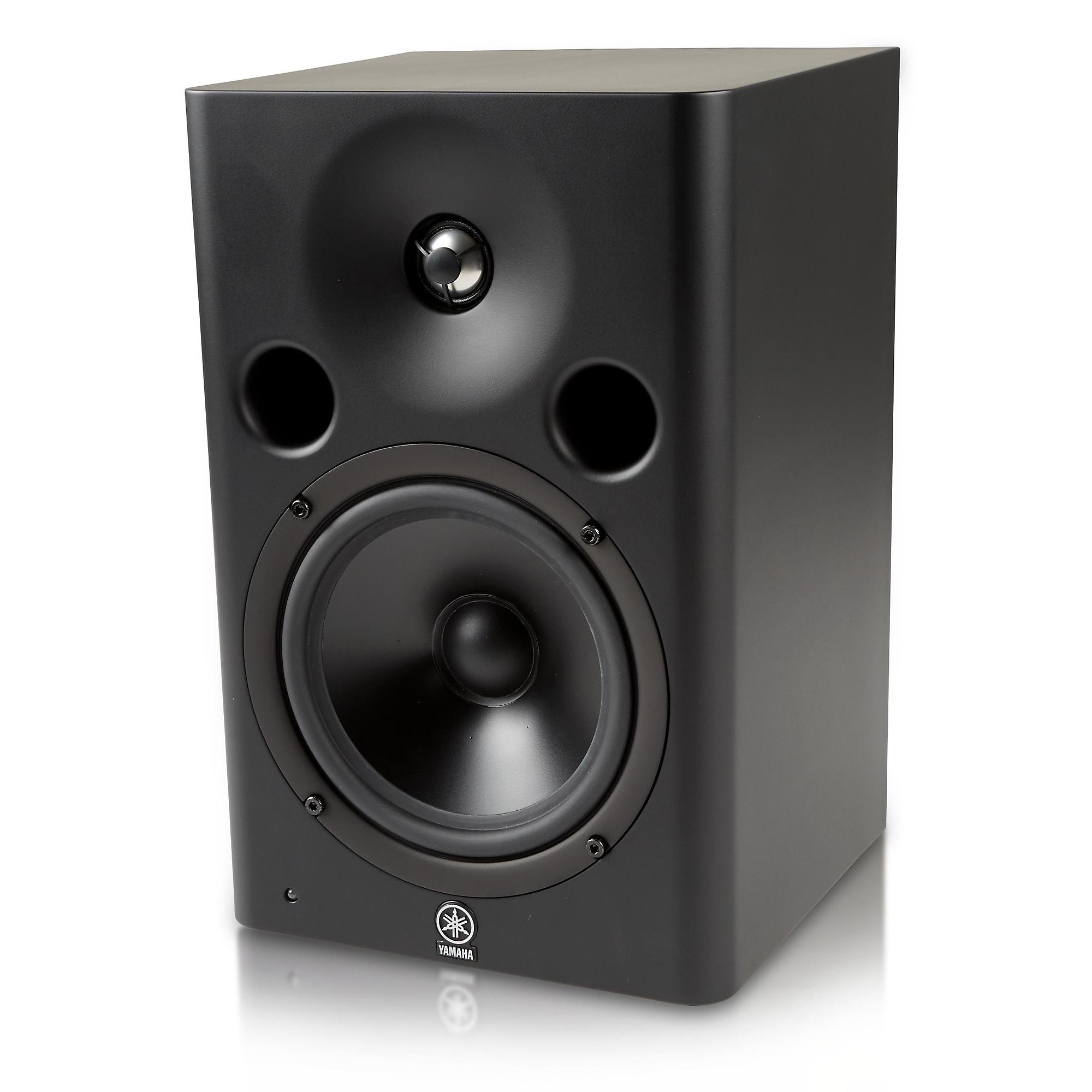 Open Box Yamaha MSP7 STUDIO Powered Studio Monitor | Guitar Center