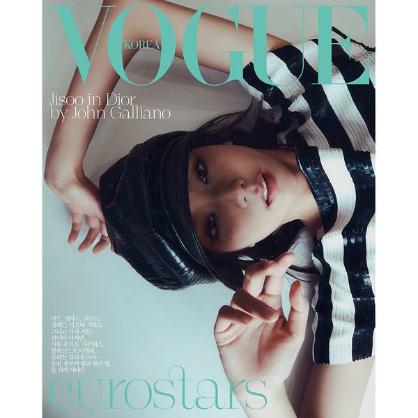 jp.ktown4u.com : [雑誌] [25-03-26] VOGUE 2025.04 C Type (表紙