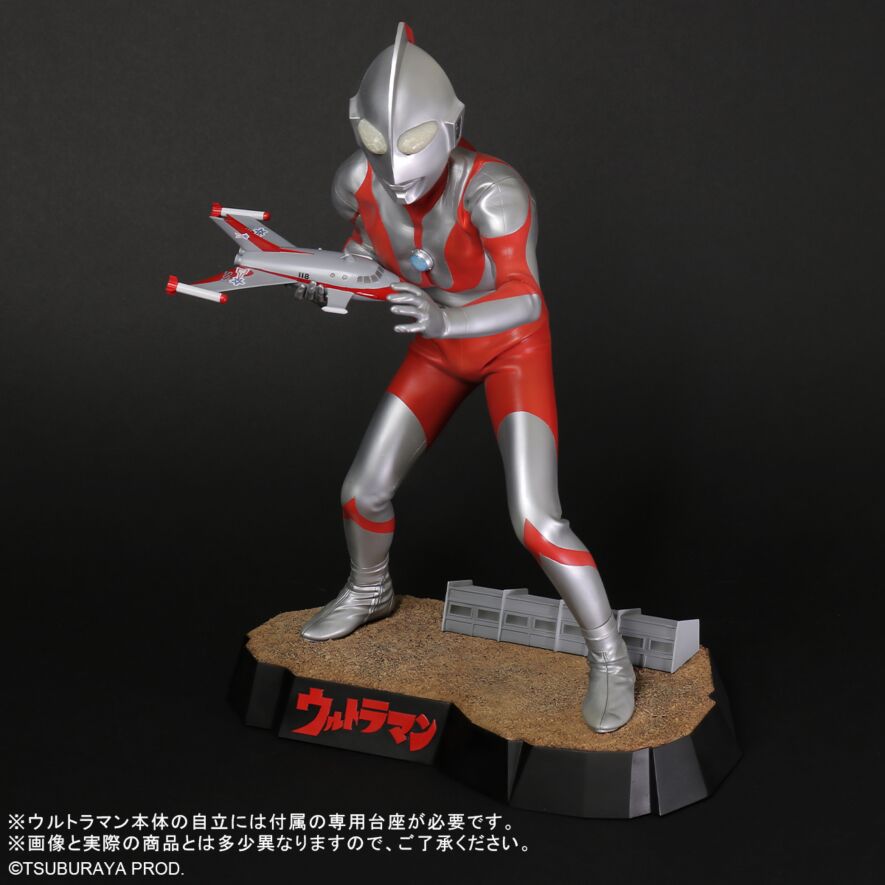 FAVORITE SCULPTORS LINE ウルトラマン(Cタイプ)