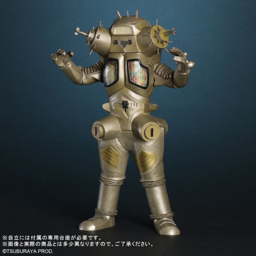 キングジョー リニューアルVer.