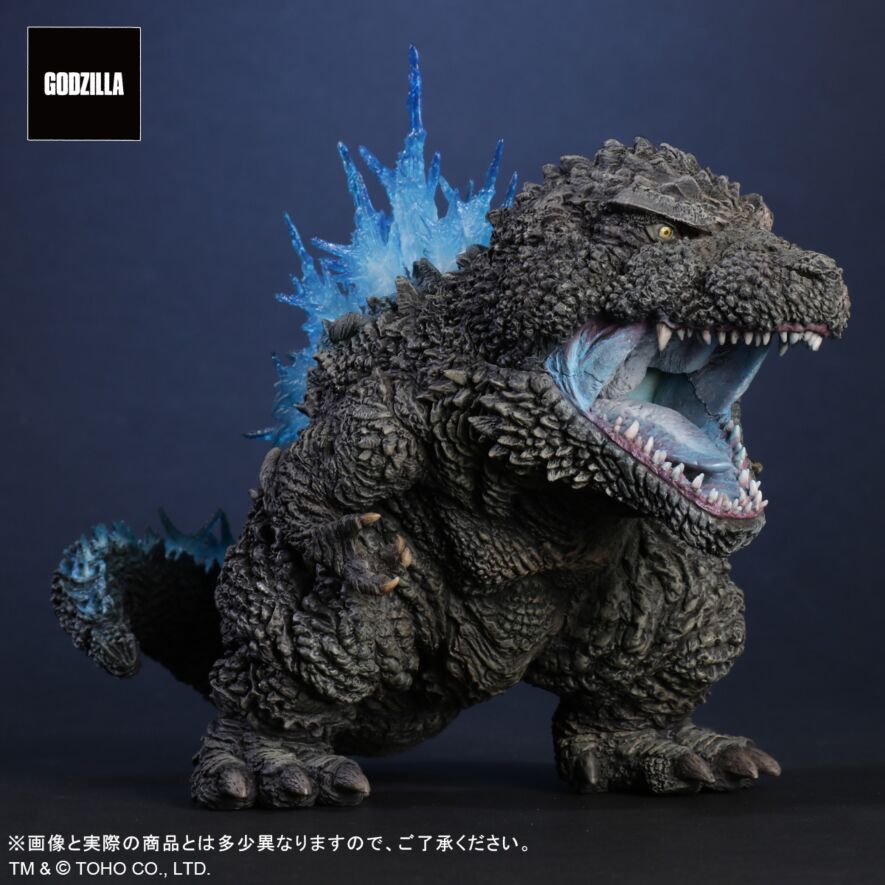 ゴジラ(2023) 熱線放射Ver.