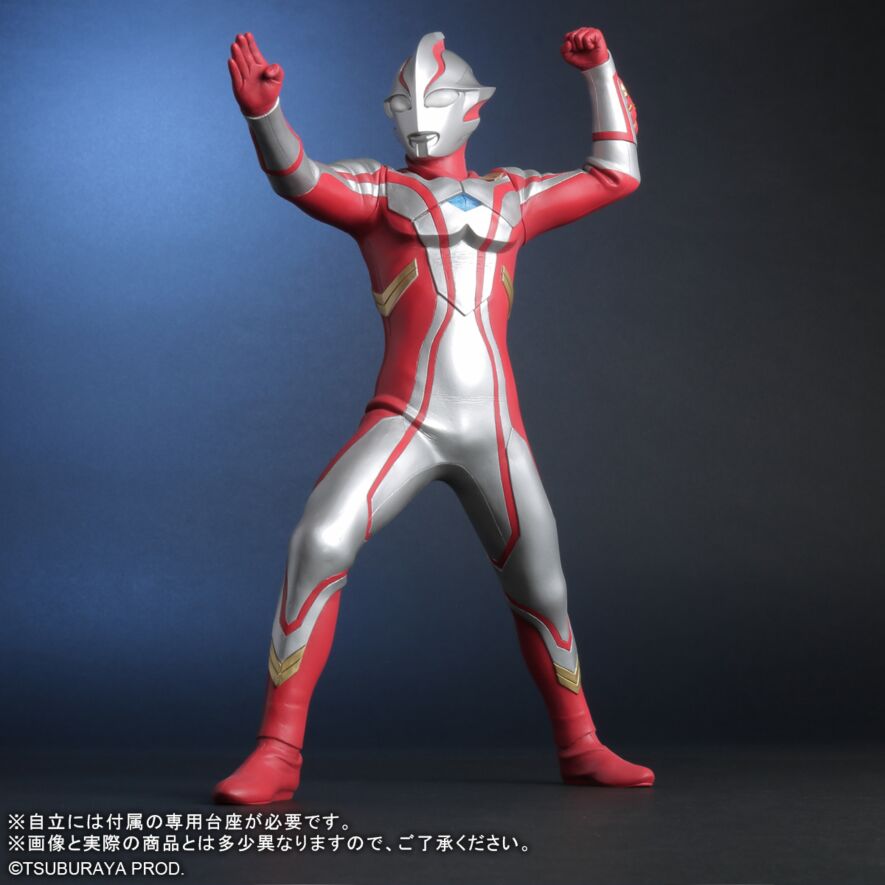 ULTRA NEW GENERATION ウルトラマンメビウス Ver.2