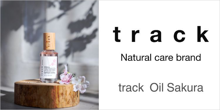 ISETAN BEAUTY online（イセタン ビューティー オンライン）三越伊勢丹