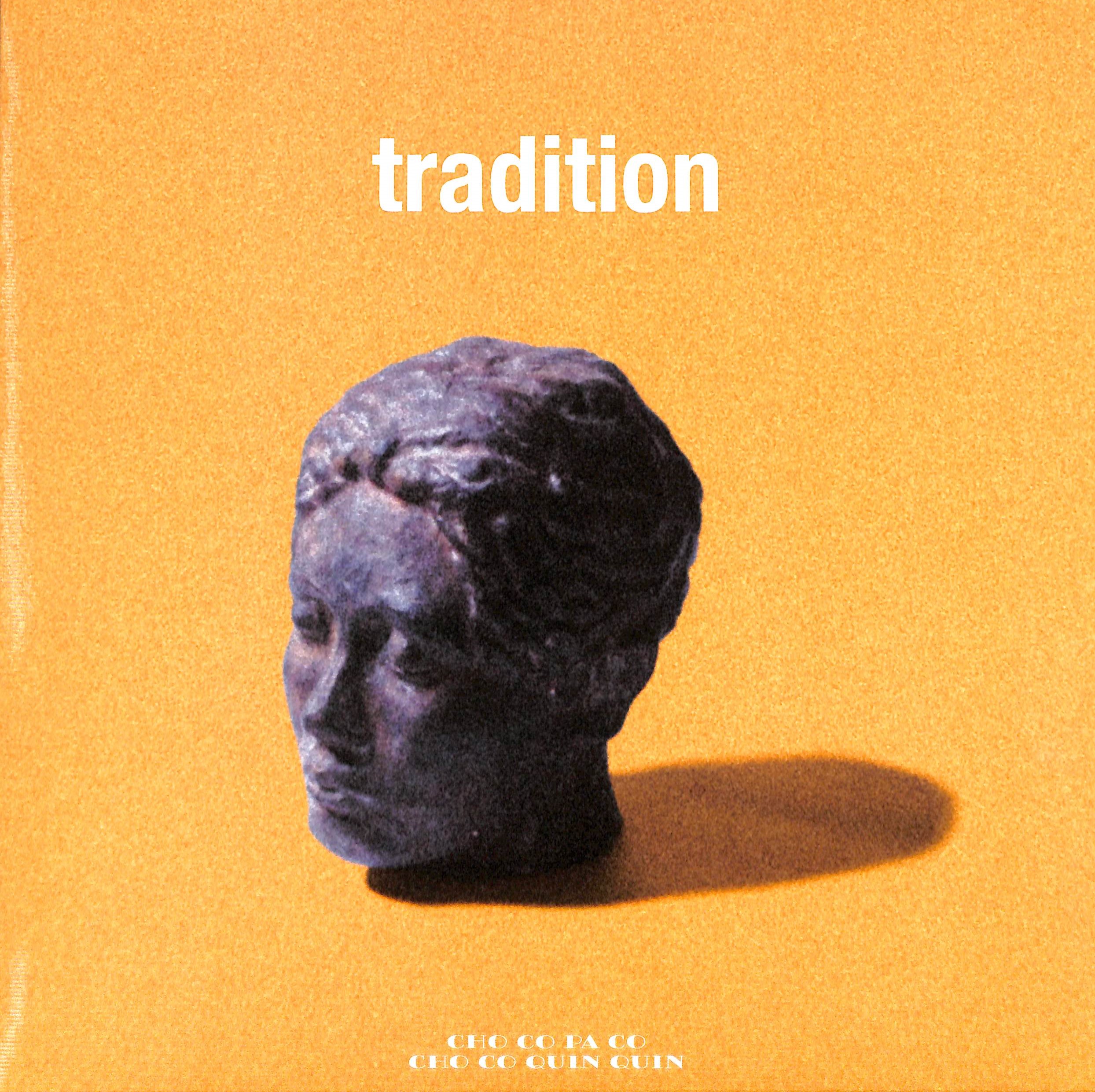 芽瑠璃堂 ＞ CHO CO PA CO CHO CO QUIN QUIN 『Tradition (LP)（12