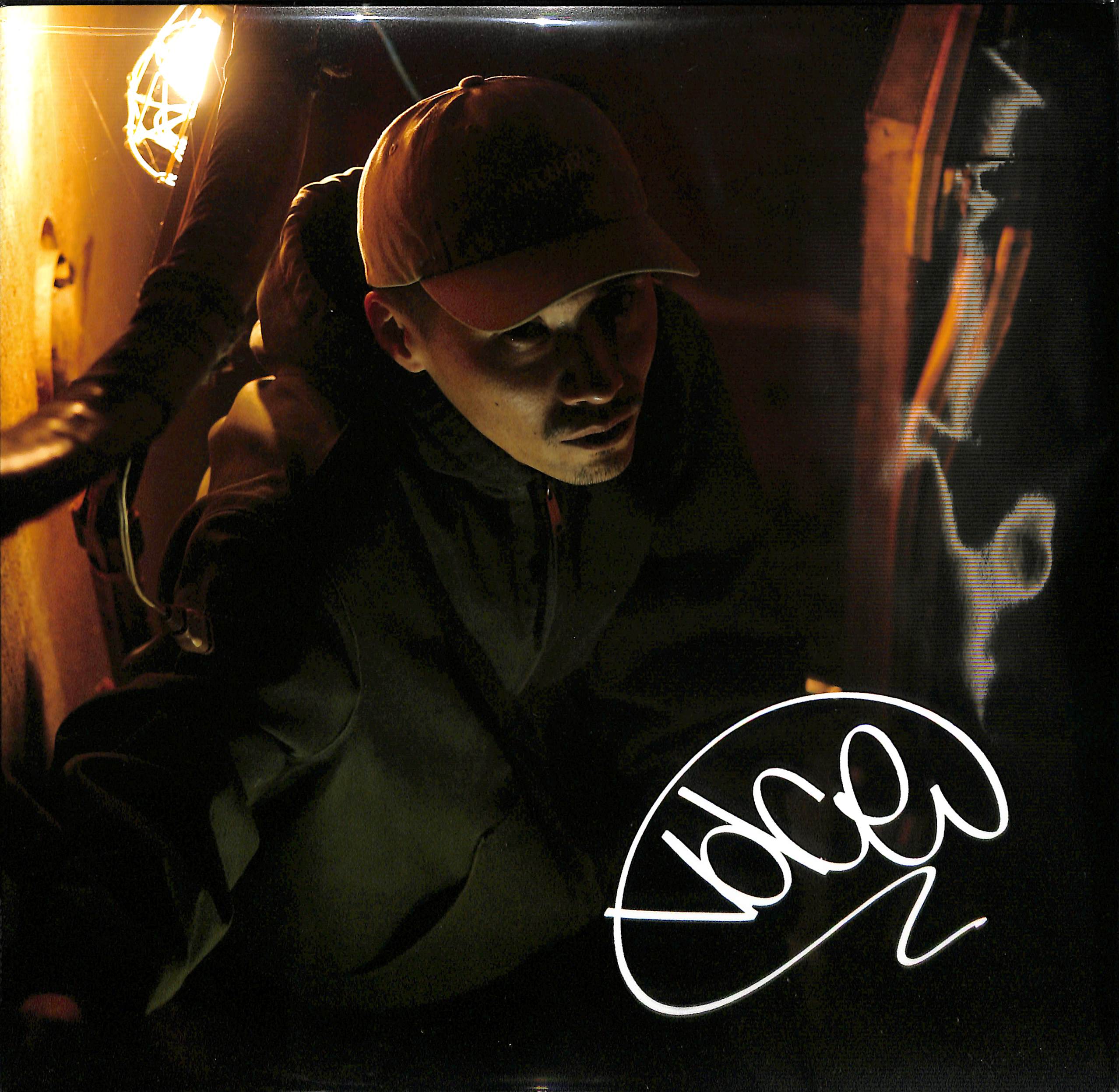 芽瑠璃堂 ＞ 仙人掌 『Voice (LP) (アナログ盤)』PLP6889