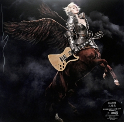 jacket.php?id=UPJH20043-44