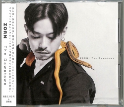 jacket.php?id=SHWR0038