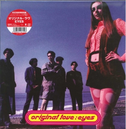 jacket.php?id=UPJY9058-59