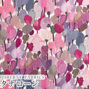 LIBERTY FABRICS リバティプリント 国産タナローン生地＜Tulip Fields